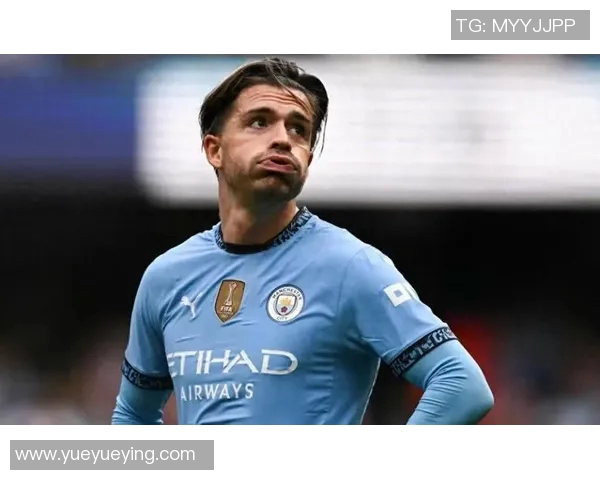 重磅!曼城或将缺席下一轮比赛